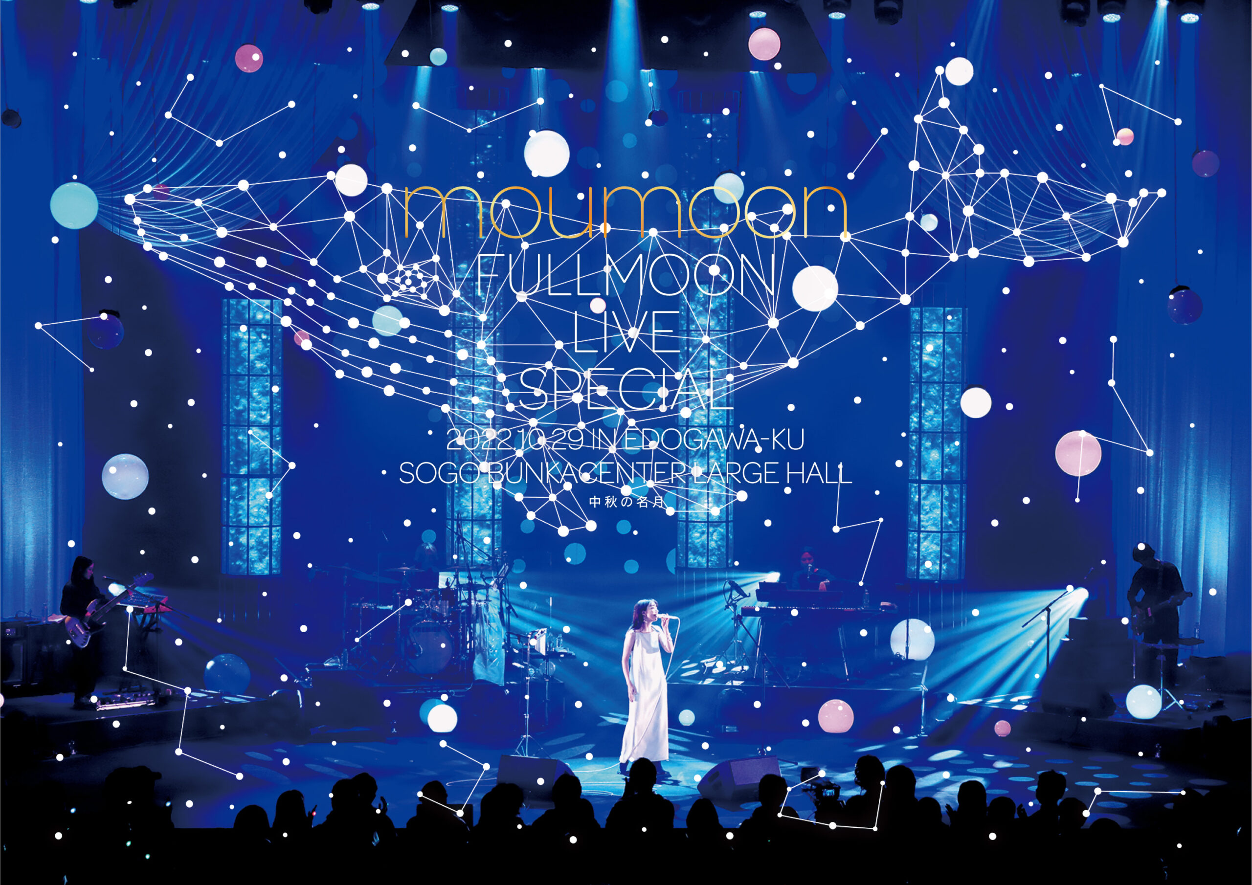 NEWS – moumoon Official Web Site